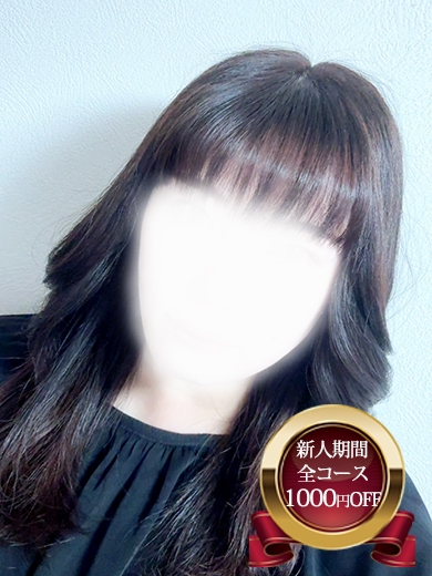 りりか