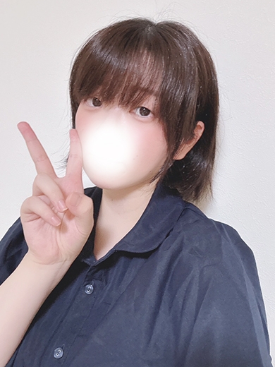 いろは