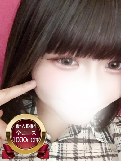 ほたる