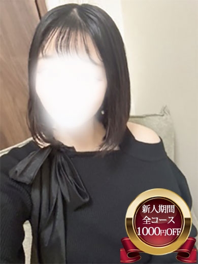 ゆる