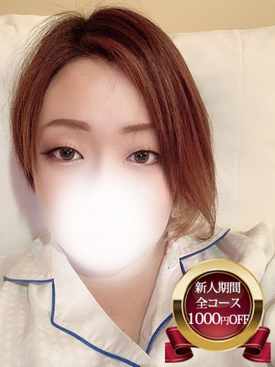 ゆみ